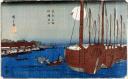 Utagawa Hiroshige, L'île Tsukudget, le quartier de Fukagawa sous la pleine lune, Estampe de la suite: Endroits célèbres d'Edo