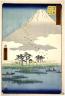 HIROSHIGE Utagawa, 'Ukishimagahara au pied du mont Fuji dans Yoshiwara', 1855