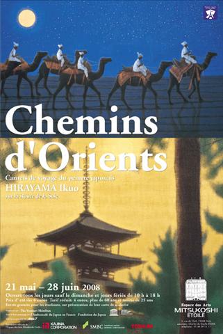 Chemins d’Orient