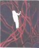 Girl in Tree, 2001. Huile sur papier, 55,9 x 38,7 cm. Collection privée (c) Peter Doig / Courtesy Michael Werner Gallery, New York et Berlin