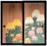 (c) MORITA Rieko. Automne: Chrysanthèmes, 2007. Pigments minéraux sur bois de cyprès. Fusuma (portes coulissantes). Panneaux 5 et 6 sur 8. Pavillon résidentiel du temple zen Rokuon-ji (Pavillon d'or), Kyoto