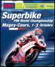 Moto Superbike