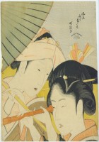 Katsushika Hokusai (1760 -1849), « Longue vue », Série : Sept Manies des jeunes femmes sans élégance, Ère Kyōwa (1801-1804), Estampe nishiki-e, format ōban. Signature : Kakō ga, Éditeur : Tsuta-ya Jūzaburō collection particulière, Collection particulière © Galerie Sebastian Izzard LLC