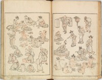 Katsushika Hokusai (1760 -1849), Hokusai manga, Carnet de croquis divers de Hokusai, Ère Bunka, an XI (janvier 1814), Fascicule de modèles de dessins, format hanshibon, Signature : Katsushika Hokusai hitsu, Sceau : Raishin, Éditeur : Eiraku-ya Tōshirō, Japon, collection particulière