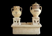 Céramique composite pour ablutions. Musée Sainte-Claire, Murcie © Musée Sainte -Claire, Murcie, Espagne.
