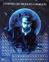 C215, Pierre Curie  © CEA / Christian Guémy