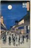 Utagawa Hiroshige, Vue nocturne de la rue Saruwaka, Estampe de la suite: 100 vues célèbres d'Edo (la 90è vue)