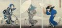 Utagawa Kunisada, Neige abondante à la fin  de l'année (1843-47)