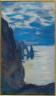 Claude Monet, Etretat, le Rocher de l'Aiguille et la Porte d'Aval, ~1885, Pastel sur papier ocre - (c) Collection particulière, Ecosse / Photo: courtesy Lefevre Gallery, London