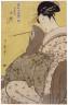 UTAMARO Kitagawa, 'Une femme' (titre donné par l'école Shirakaba) ou 'Komurasaki de la maison Tamaya', 1794
