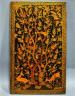 Plats supérieur/inférieur de reliure, Iran. XVIe siècle. Peinture 'laquée' sur encollage de carton, AKTC (c) Aga Khan Trust for Culture
