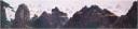 Les cimes du mont sacré, Huangshan, dans la mer des nuages, Chine, 2006. Paire de paravents (4 panneaux), polychrome sur papier. 171 x 728 cm