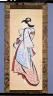 ANCHI Choyodo, Courtisane. Rouleau suspendu, encre et couleurs sur papier. 95,1 x 38,8 cm. Début XVIIIe (c) Musée Idemitsu