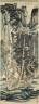 Zhang Daqian (1899-1983), Ermite dans la forêt. Encre et couleurs sur papier. Paris, musée Cernuschi (c) musée Cernuschi / Roger-Viollet
