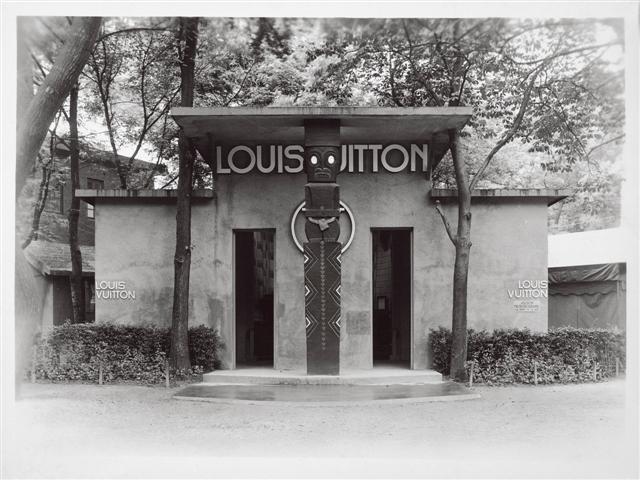 Louis Vuitton First Shop In Parish La