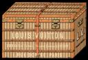 Etiquette de bagage utilisée entre 1885 et 1890 représentant une malle rayée Louis Vuitton (c) Archives Louis Vuitton